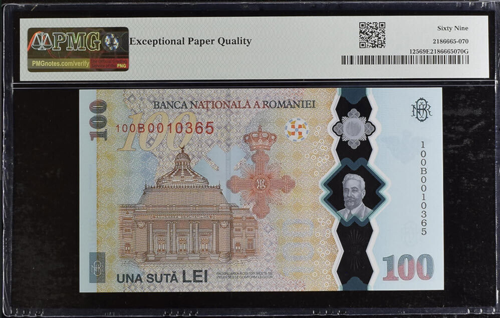 Romania 100 Lei 2019 P 125 Comm. Superb Gem UNC PMG 69 EPQ – Noteshobby