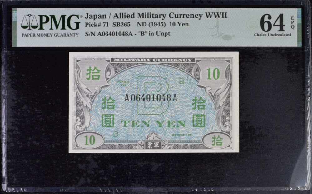 Japan Allied Military 10 Yen ND 1945 P 71 Choice UNC PMG 64 EPQ