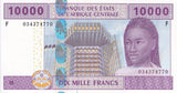 Central African States Equatorial Guinea 10000 Fr. 2002 P 510Fa UNC