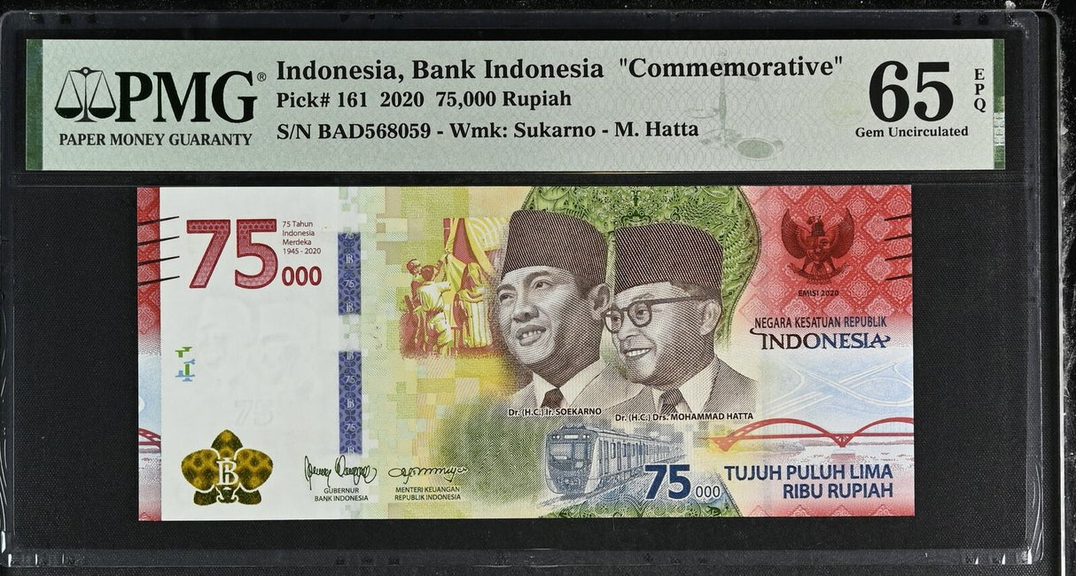 Indonesia 75000 Rupiah 2020 75th Comm. P 161 Gem UNC PMG 65 EPQ