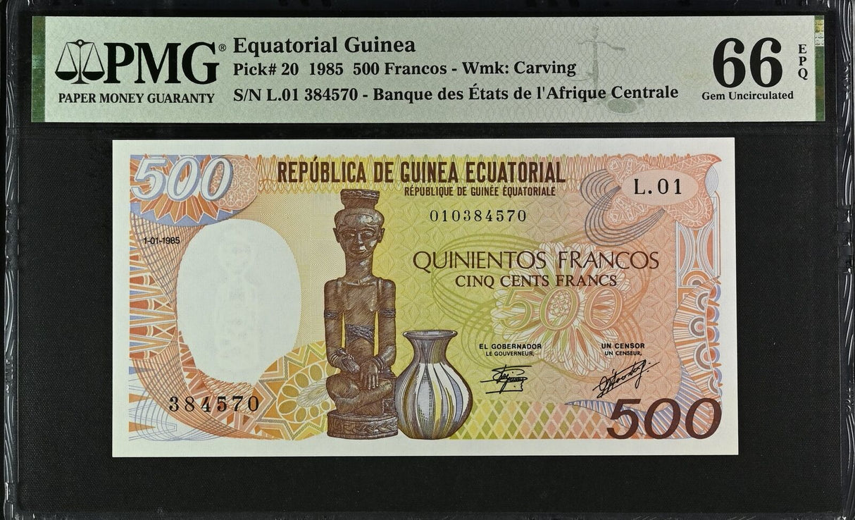 Equatorial Guinea 500 Francs 1985 P 20 Gem UNC PMG 66 EPQ
