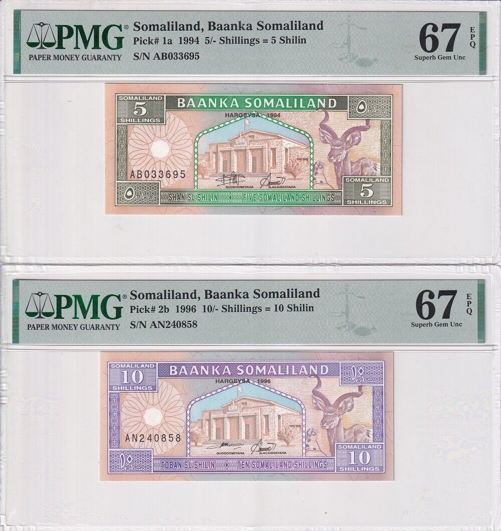 Somaliland set 4, 5 10 20 50 Shil 1994 P 1 2 3 7 Superb Gem UNC PMG 66 67 EPQ