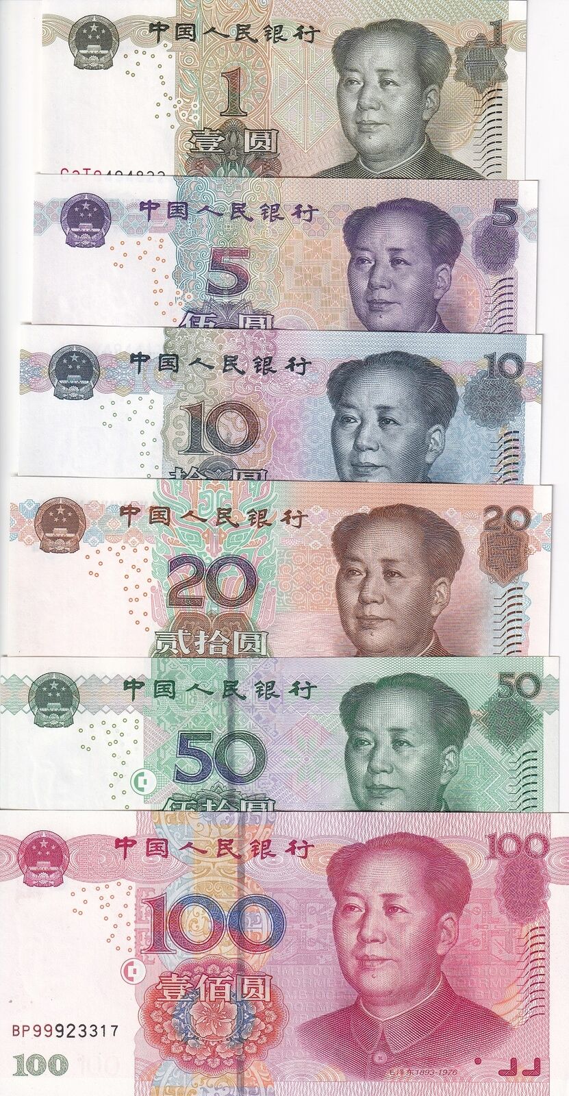China Set 6 UNC 1 5 10 20 50 100 Yuan 1999-2005 P 895 903 904 905 906 907