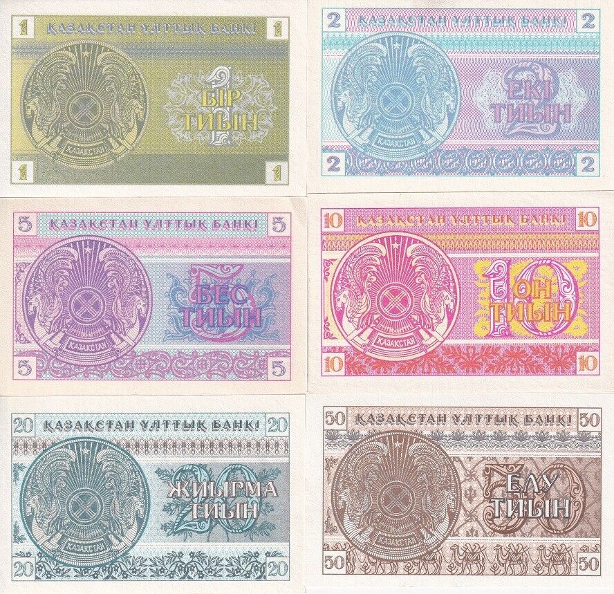 Kazakhstan Set 6 PCS 1 2 5 10 20 50 Tyin 1993 P 1 2 3 4 5 6 UNC