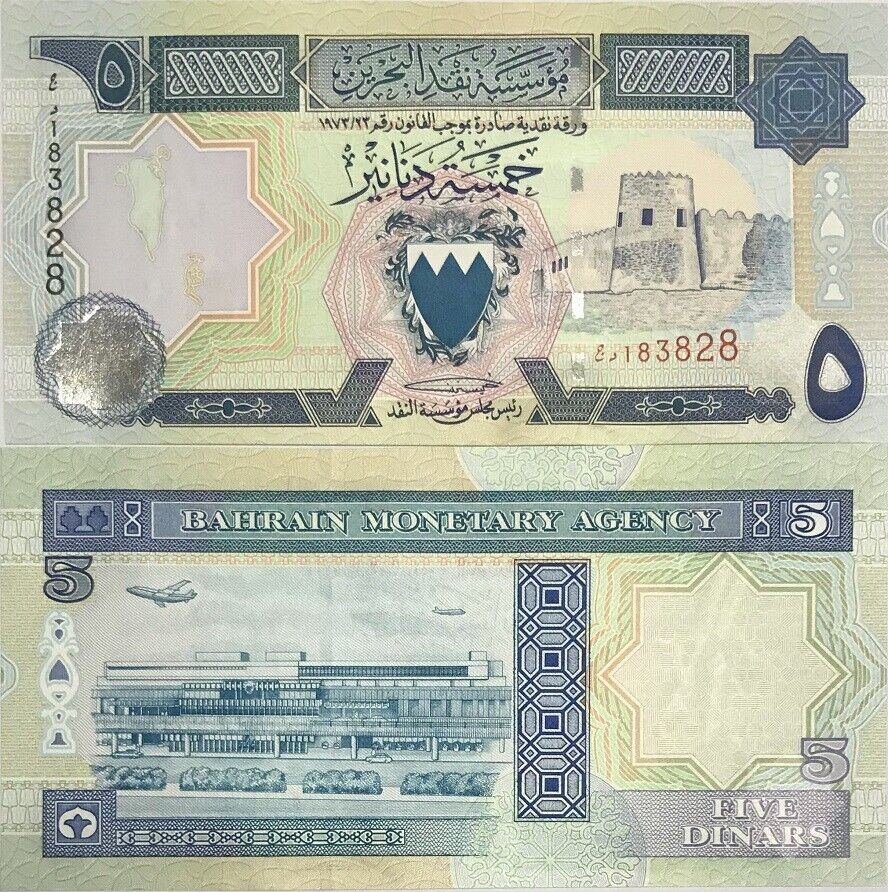 Bahrain 5 Dinars L.1973 (1998) P 20 b UNC