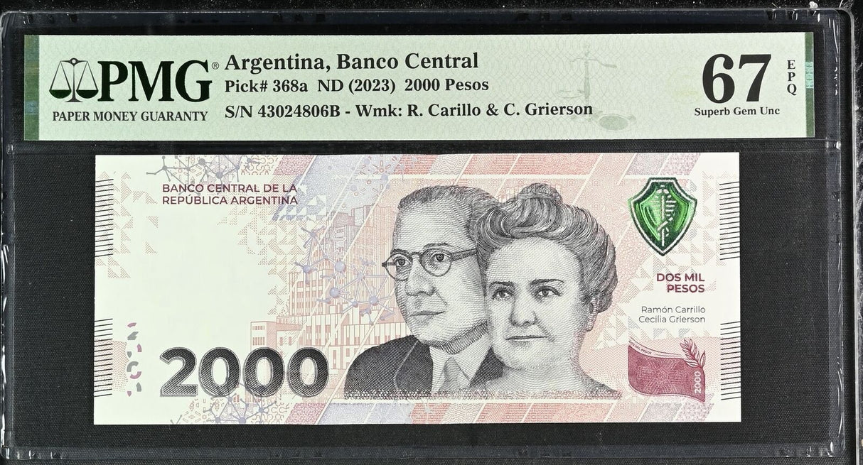 Argentina 2000 Pesos ND 2023 P 368 a Superb Gem UNC PMG 67 EPQ