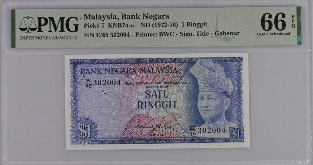 Malaysia 1 Ringgit ND ( 1972 - 1976) P 7 Gem UNC PMG 66 EPQ