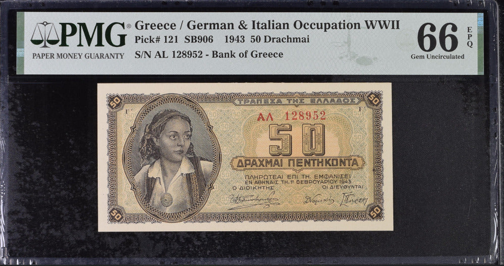 Greece 50 Drachmai 1943 P 121 Gem UNC PMG 66 EPQ