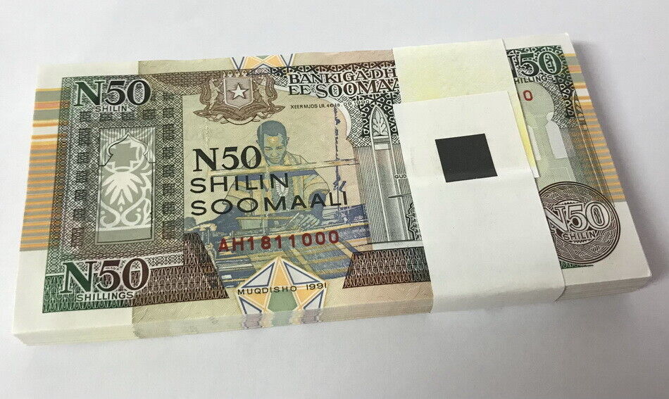 Somalia 50 Shilling 1991 P R2 UNC Lot 100 PCS 1 Bundle