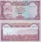 Yemen 100 Rials ND 1979 P 21 UNC LOT 3 PCS