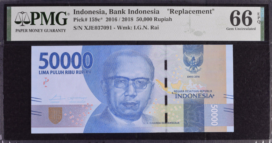 Indonesia 50000 Rupiah 2016/2018 P 159 c* Replacement Gem UNC PMG 66 EPQ
