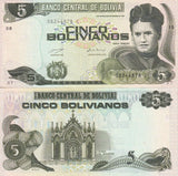 Bolivia 5 Bolivianos 1986 P 209 UNC