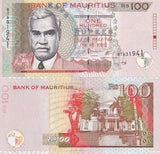 Mauritius 100 Rupees 2007 P 56 b UNC