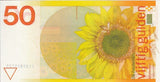 Netherlands 50 Gulden 1982 P 96 UNC