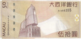 Macau Macao 50 Patacas 2009 P 81Aa UNC