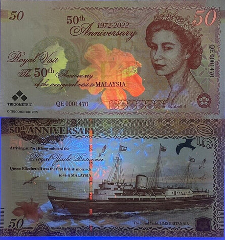 Malaysia Test Note Inaugural Visit Queen Elizabeth II Royal Yacht 1972-2022 50th