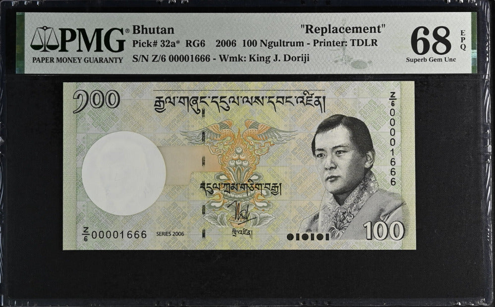 Bhutan 100 Ngultrum 2006 P 32 a* Z/6 Replacement #1666 Superb Gem UNC PMG 68 EPQ