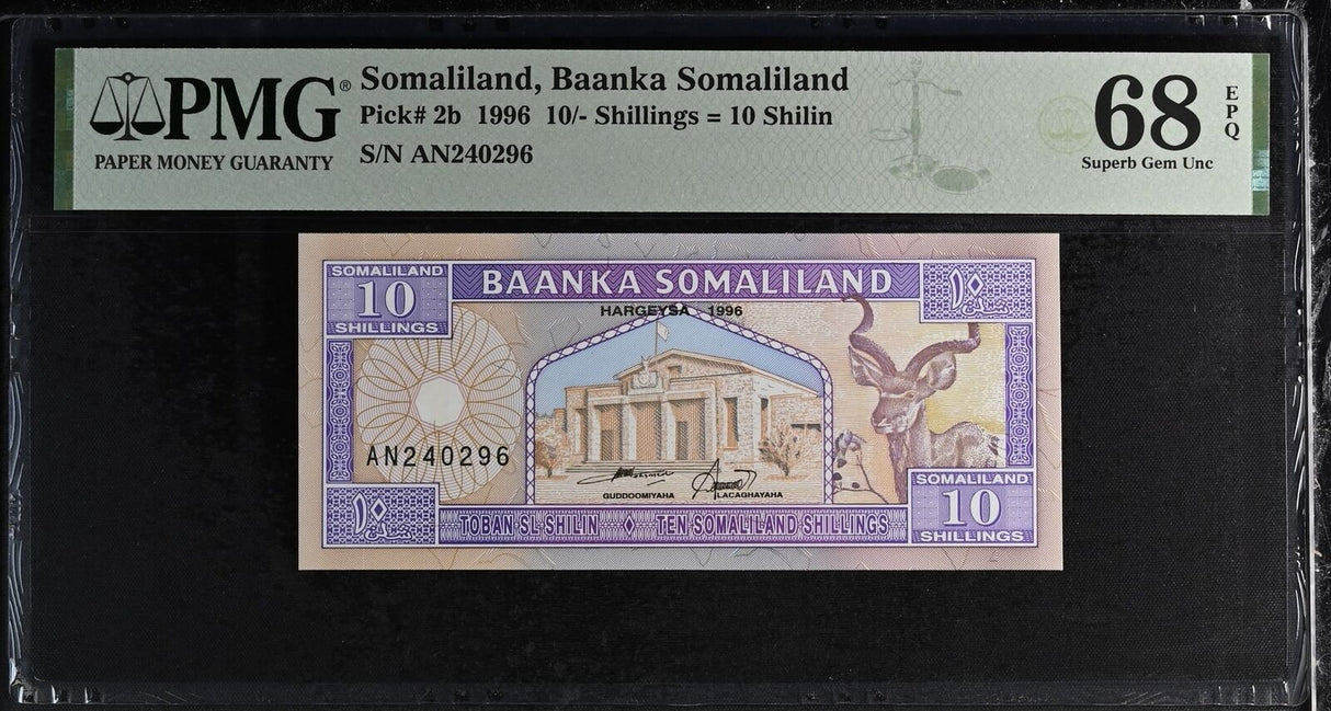 Somaliland 10 Shillings 1996 P 2 b Superb Gem PMG 68 EPQ