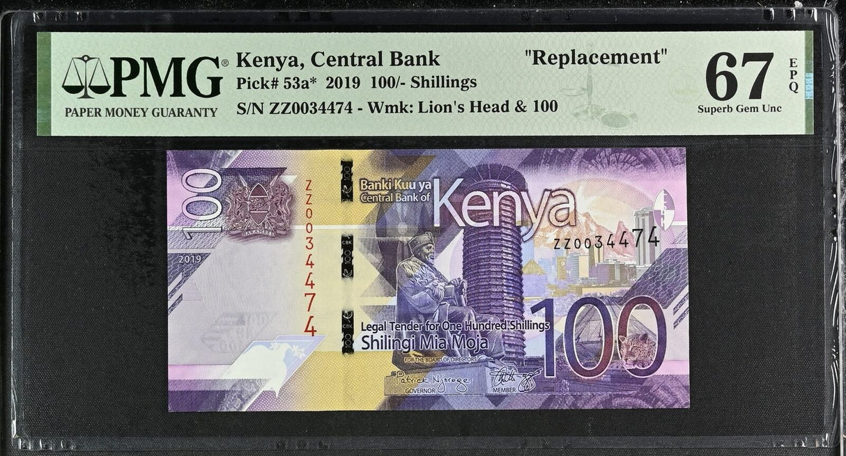 Kenya 100 Shillings 2019 P 53 a* Replacement Superb Gem UNC PMG 67 EPQ