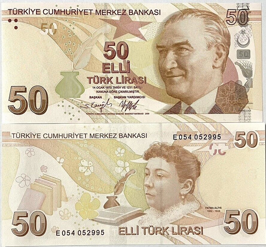 Turkey 50 Lira 2009/2022 P 225 Prefix E UNC