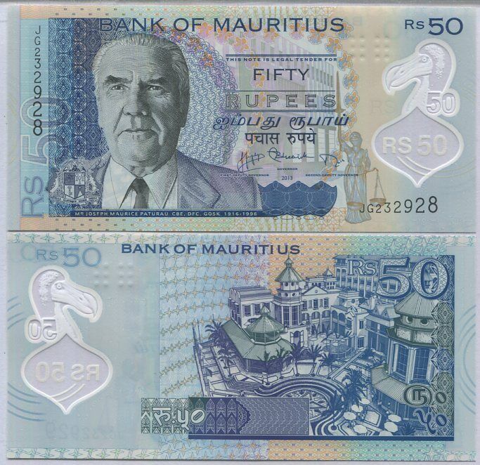 Mauritius 50 Rupees 2013 P 65 Polymer AUnc