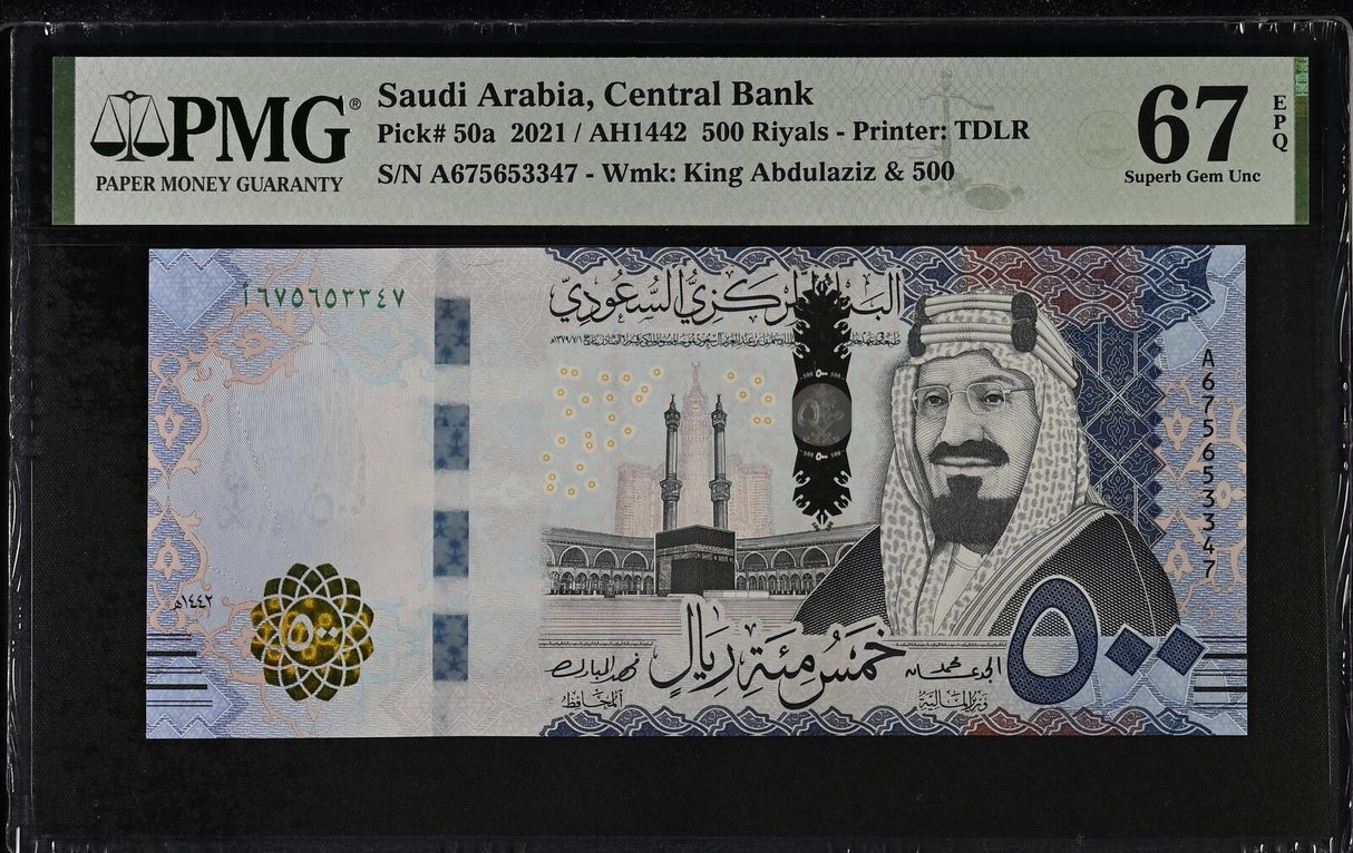 Saudi Arabia 500 Riyals 2021 P 50 a Superb Gem UNC PMG 67 EPQ