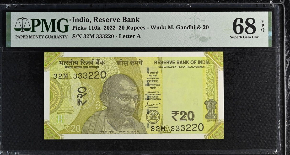 India 20 Rupees 2022 P 110 k Superb Gem UNC PMG 68 EPQ