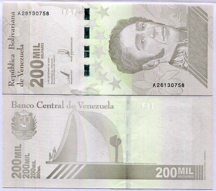 Venezuela 200000 Bolivares 2020/2021 P 112 UNC