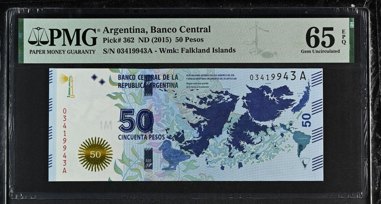 Argentina 50 Pesos ND 2015 P 362 Gem UNC PMG 65 EPQ