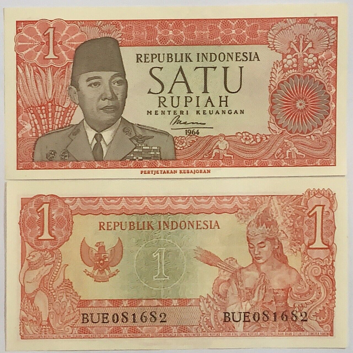 Indonesia 1 Rupiah 1964 Sukarno P 80 a W/ Printer name UNC