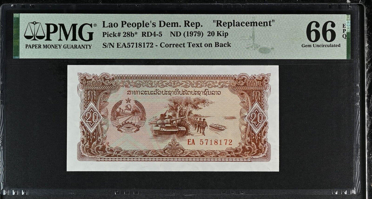 Laos 20 Kip ND 1979 P 28 b* Replacement Correct Gem UNC PMG 66 EPQ