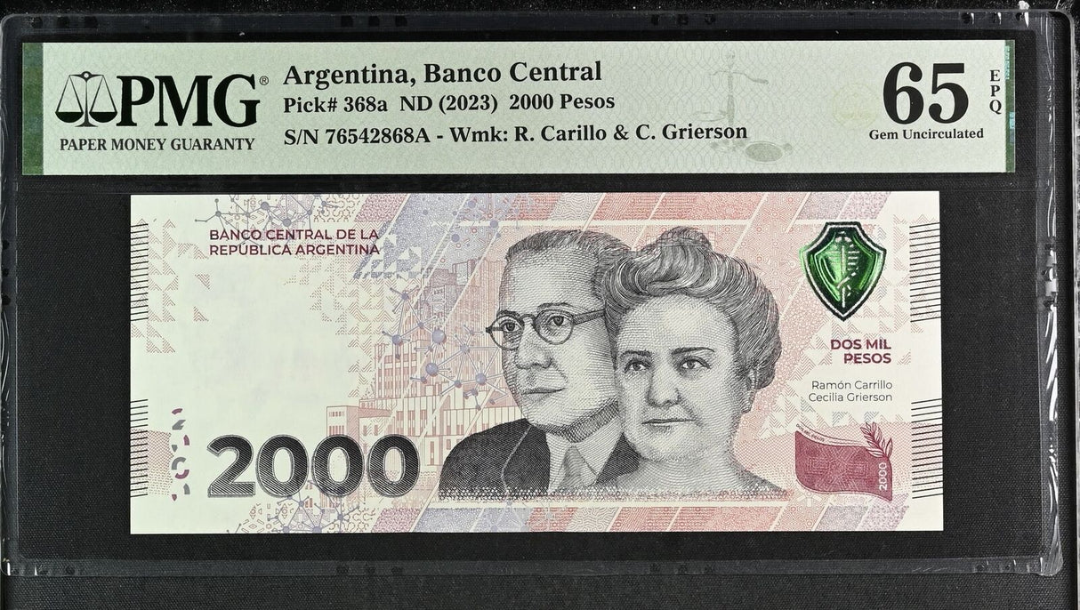 Argentina 2000 Pesos ND 2023 P 368 a Gem UNC PMG 65 EPQ