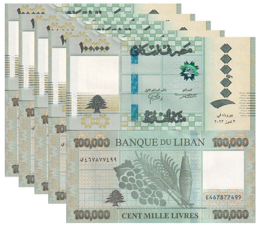 Lebanon 100000 Livres 2023 P 105 Sign # 1 UNC LOT 5 PCS