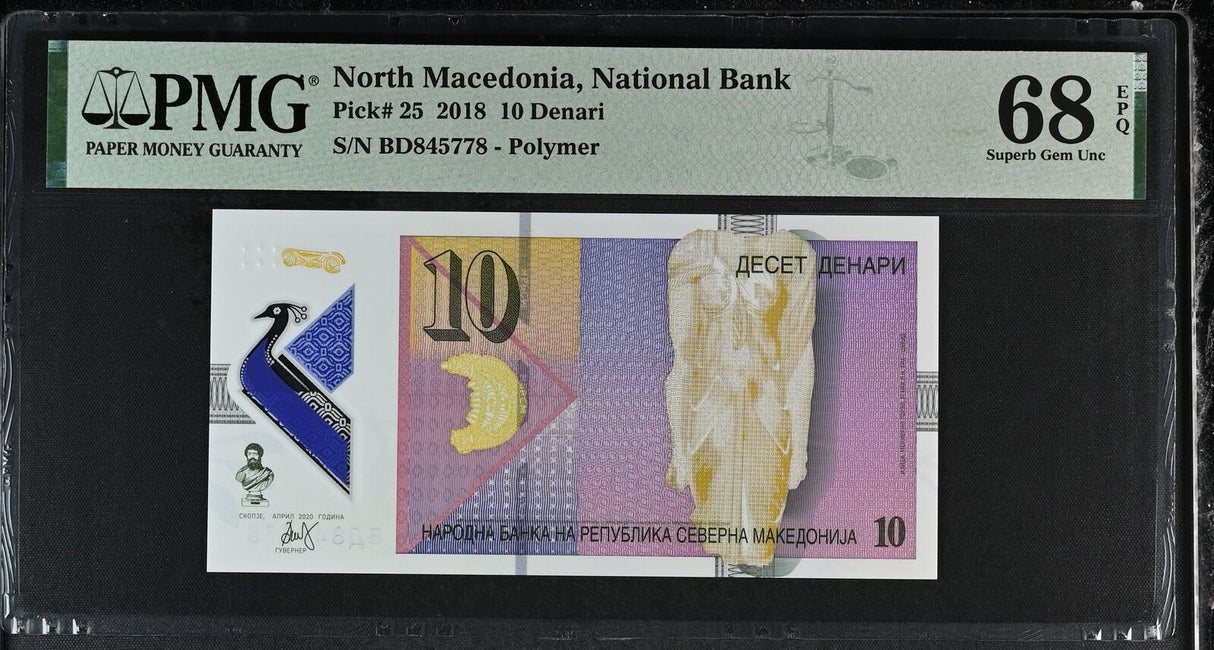 Macedonia 10 Denari 2018 P 25 Superb Gem UNC PMG 68 EPQ