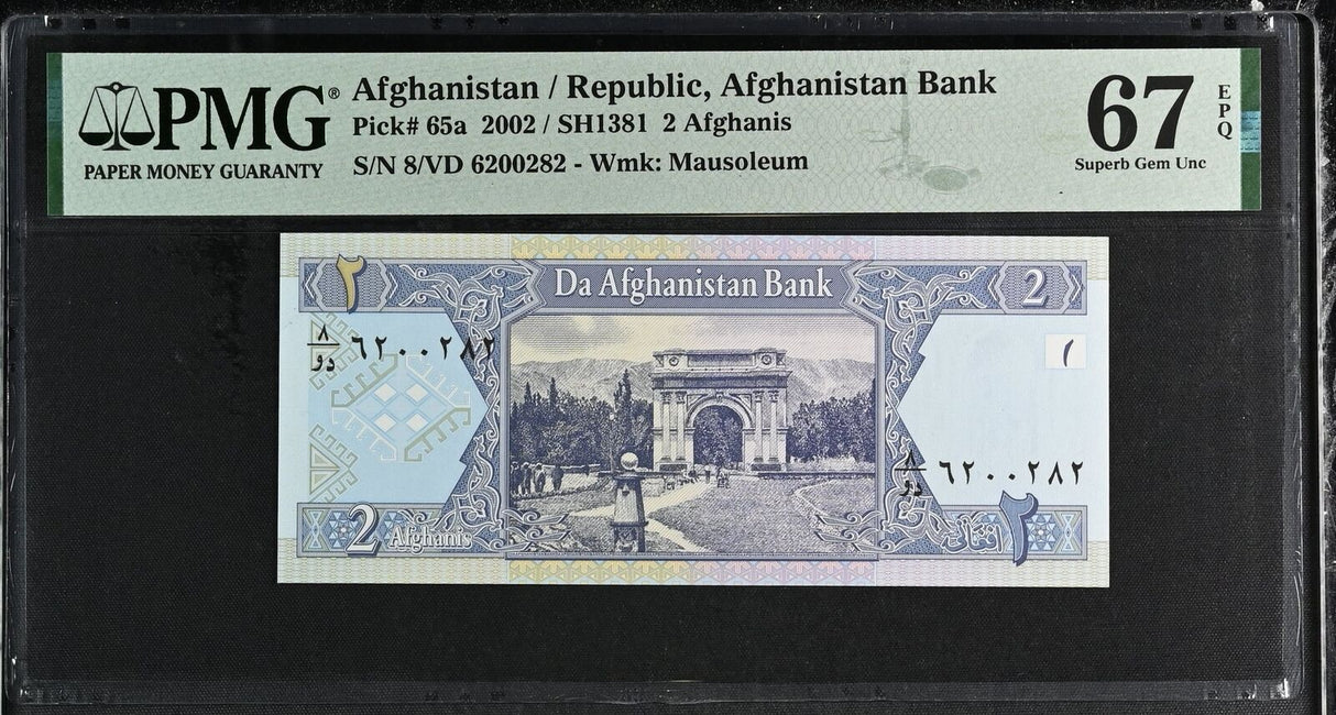 Afghanistan 2 Afghanis 2002 P 65 a Superb Gem UNC PMG 67 EPQ