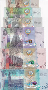 Kuwait Set 6 UNC 1/4 1/2 1 5 10 20 Dinars 2013-2014 P 29 30 31 32 33 P 34