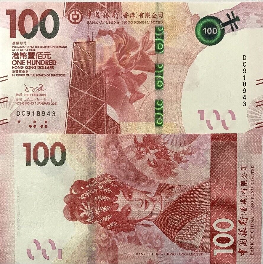 Hong Kong 100 Dollars 2021 P 350 BOC UNC