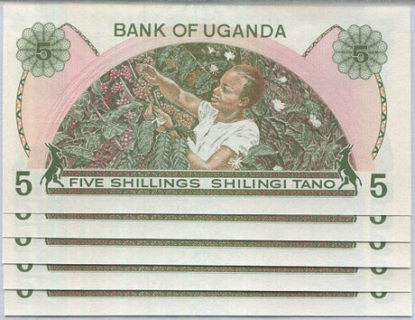 Uganda 5 Shillings ND 1982 P 15 UNC Lot 5 PCS