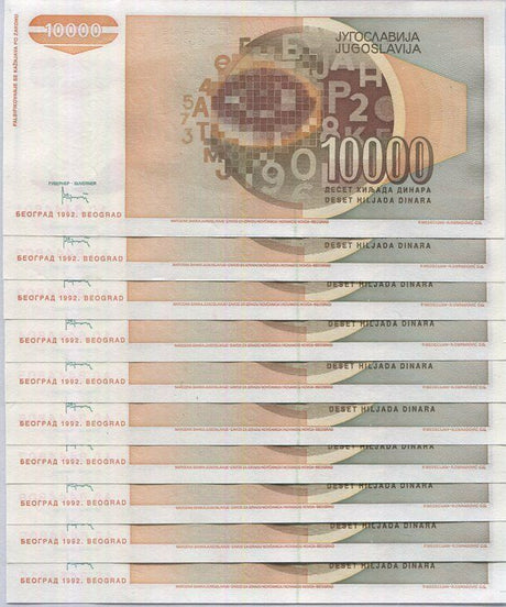 Yugoslavia 10000 Dinara 1992 P 116 UNC LOT 10 PCS