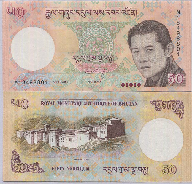 Bhutan 50 Ngultrum 2013 P 31 UNC Lot 10 Pcs