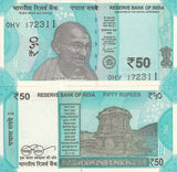 India 50 Rupees 2022 P 111 LOT 25 UNC 1/4 Bundle