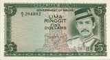 Brunei 5 Ringgit 1979 P 7 a UNC