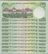 Bhutan 100 Ngultrum 2020 P 32 New Date New Sign UNC LOT 10 PCS