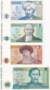Kazakhstan Set 4 PCS 1 3 5 10 Tenge 1993 P 7 8 9 10 UNC