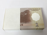 Tajikistan 1 Diram 1999 P 10 UNC LOT 25 Pcs 1/4 Bundle