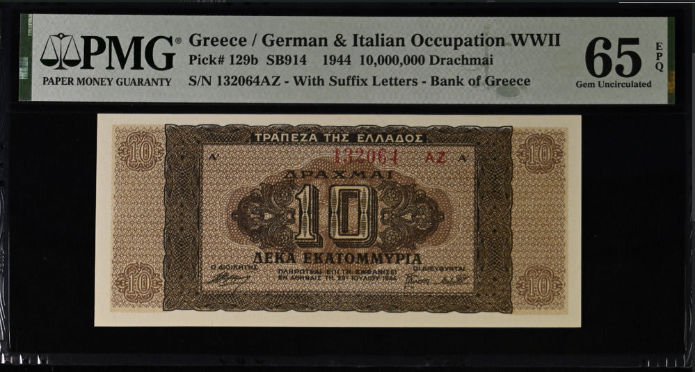 Greece 10000000 Drachmai 1944 P 129 b Gem UNC PMG 65 EPQ