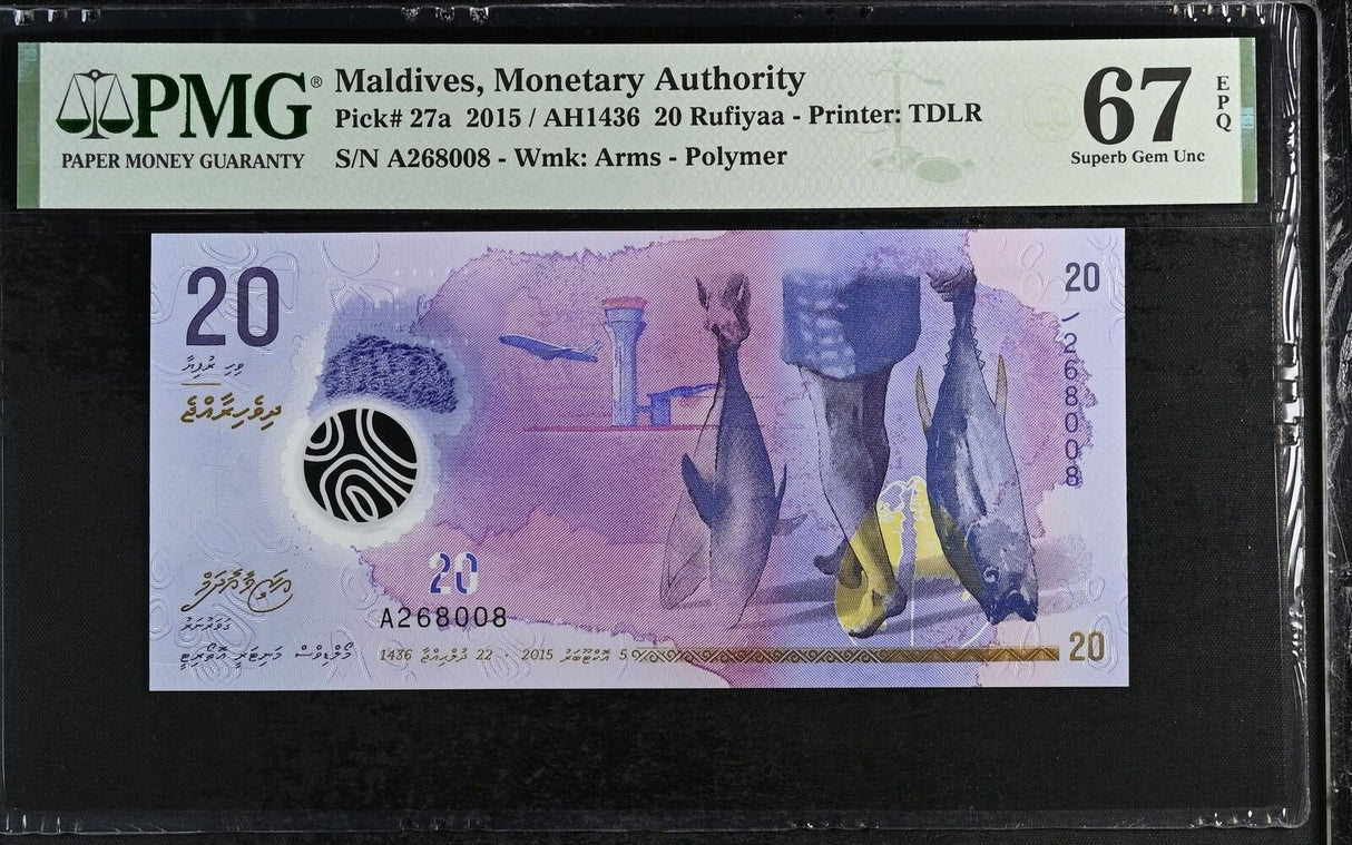 Maldives 20 Rufiyaa 2015 P 27 a Superb Gem UNC PMG 67 EPQ