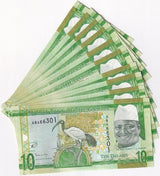 Gambia 10 Dalasis 2015 P 32 UNC LOT 10 PCS