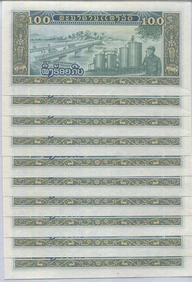 Laos 100 Kip ND 1979 P 30 UNC LOT 10 PCS 1/10 BUNDLE