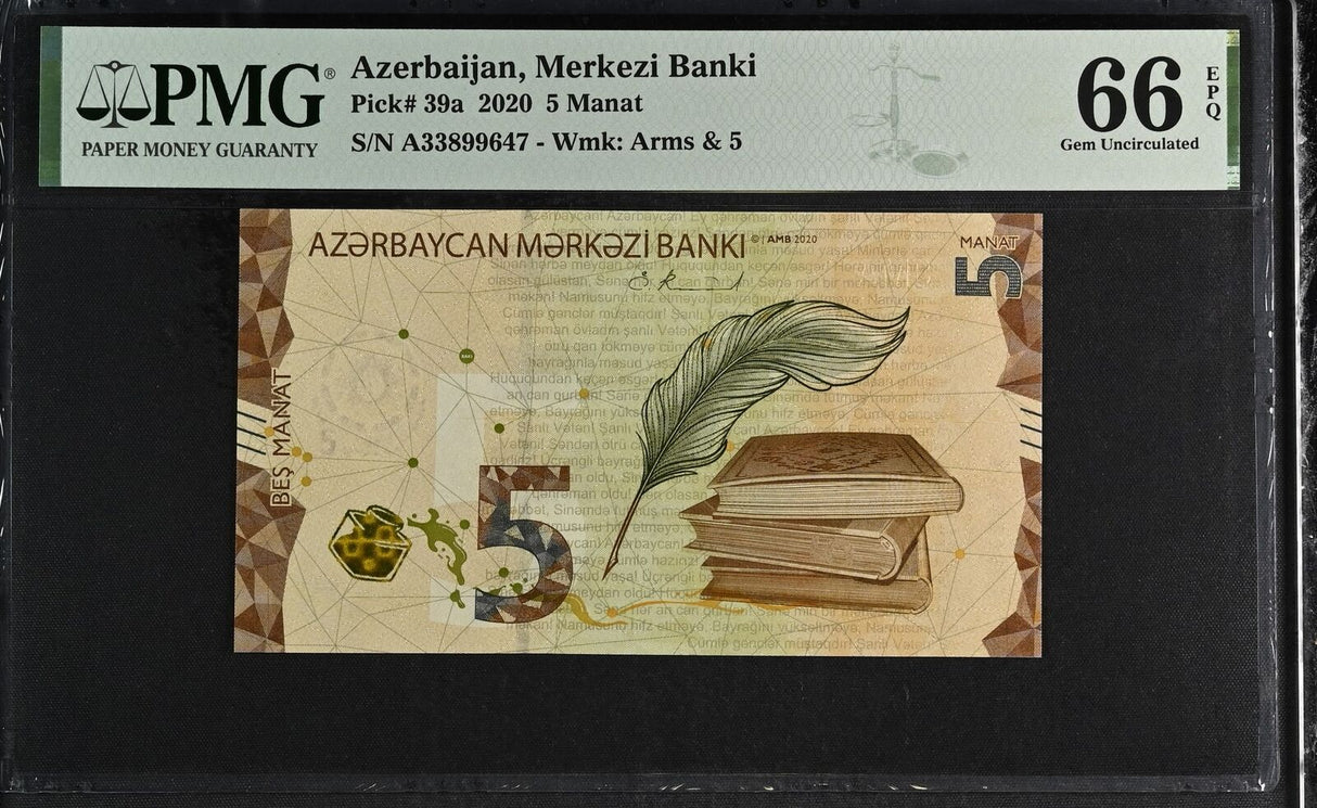 Azerbaijan 5 Manat 2020 P 39 a Gem UNC PMG 66 EPQ